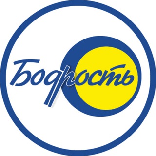 Telegram profile photo for Бодрость Мед.центр/Санаторий