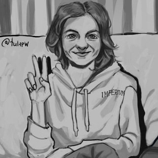 Telegram profile photo for ТЮЛЬПАН aka лера антихайп