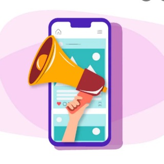 Telegram profile photo for Биржа Рекламы и ВП | Купить и продать рекламу в Telegram