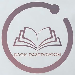 Telegram profile photo for کتاب دست دوم | کنکور ارزان