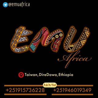 Telegram profile photo for Emu African Collection