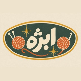 Telegram profile photo for Objeh Studio