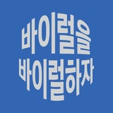 Telegram profile photo for BOYNEXTDOOR UPDATE