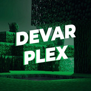 Telegram profile photo for DEVAR Plex