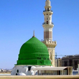 Telegram profile photo for مرکز علوم دینی عرفانی آق قلا
