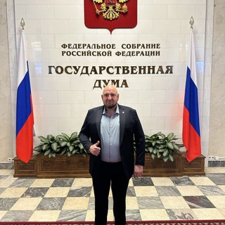 Telegram profile photo for Малинин Евгений️ 🇷🇺