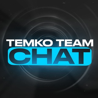 Telegram group profile photo for TEMKO TEAM