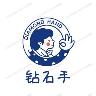 Telegram group profile photo for 钻石手社区,看简介转移新电报群