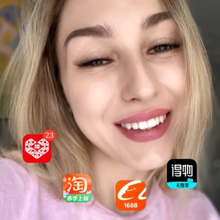 Telegram profile photo for Саша❤️ Обучение таобао, 1688, пиндуодуо ВЫКУП ССЫЛКИ ХВАСТЫ