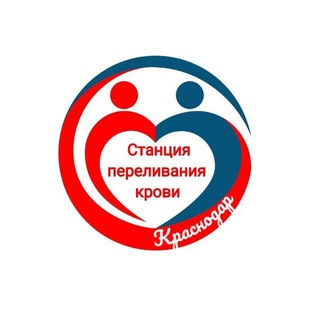 Telegram profile photo for Станция переливания крови г. Краснодар