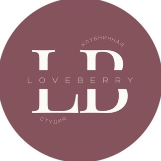 Telegram profile photo for LOVEBERRY | КЛУБНИКА В ШОКОЛАДЕ
