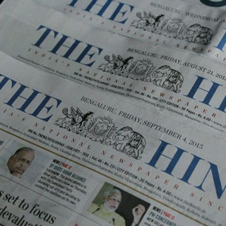 Telegram profile photo for Newspaper Wala