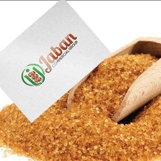 Telegram profile photo for فروش انحصاری شکر قهوه ای، قند قهوه ای و نبات قهوه ای