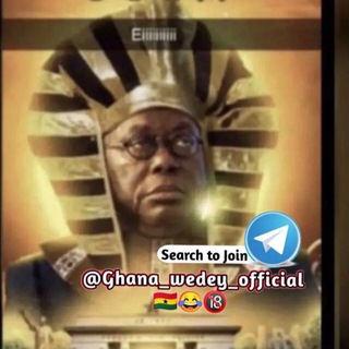 Telegram profile photo for Ghana Wedey Official🇬🇭😂( ORIGINAL)