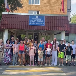 Telegram profile photo for ЦР «Березовая Роща» ФКУЗ «МСЧ МВД России по г. Москве»