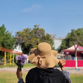 Telegram profile photo for ذواتا أفنان.