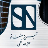 Telegram profile photo for آهن آلات تبریز صنعت نو