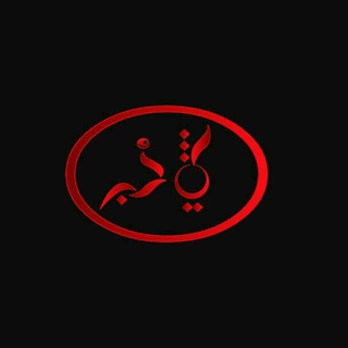 Telegram profile photo for کیش خبر