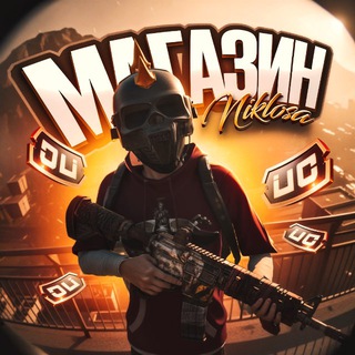 Telegram profile photo for NIKLOS UC
