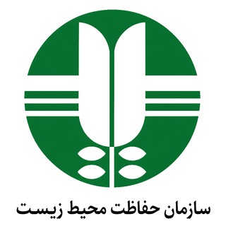 Telegram profile photo for خانه فناور محیط زیست آذربایجان شرقی