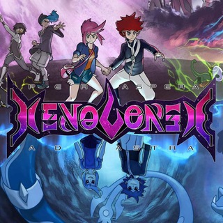 Telegram profile photo for Xenoverse: Per Aspera Ad Astra