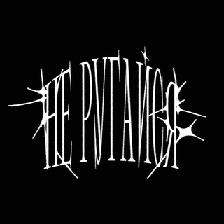Telegram profile photo for не ругайся.