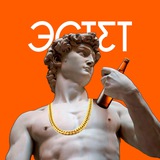 Telegram profile photo for ЭСТЕТ | АРБИТРАЖ СПОРТИВНЫХ СОБЫТИЙ