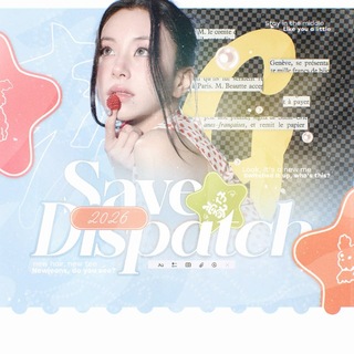 Telegram profile photo for — SAVE DISP 안녀