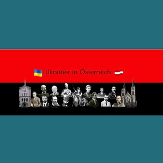 Telegram profile photo for Ukrainer in Österreich