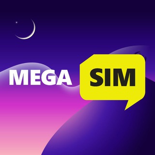 Telegram profile photo for MEGA.SIM
