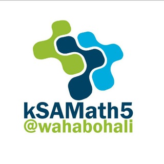 Telegram profile photo for رياضيات 🇸🇦 | ثالث ثانوي