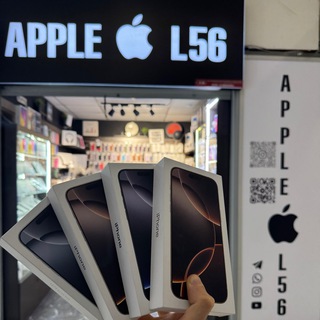 Telegram profile photo for Б/у AppleL56