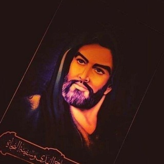Telegram profile photo for الشاعر كريم الگيم