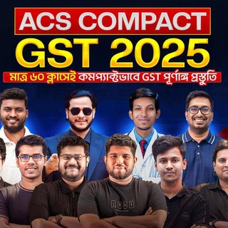 Telegram profile photo for ACS COMPACT GST 2025