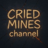Telegram profile photo for Cried | Mines Channel