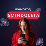 Telegram profile photo for Топ 10 самых популярных казино: полный гайд для новичка