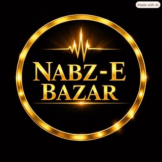 Telegram profile photo for نبض بازار