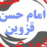 Telegram profile photo for طراحی و تولید محتوای خواهران امام حسنی ها