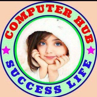 Telegram profile photo for 🌺COMPUTER HUB(🌷SUCCESS LIFE) GK, GS , Agniveer NAA,Science, MPPSC, UPSC,SSC MTS,CHSL,SI,UPSSC GK,ARMY, ALL GK