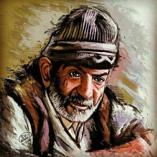Telegram profile photo for بوخچا