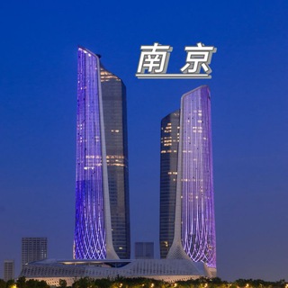 Telegram group profile photo for 江浙沪93丝足SPA(资源🧭)