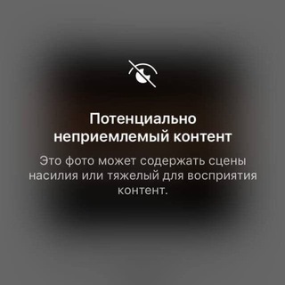 Telegram profile photo for Eyes Live