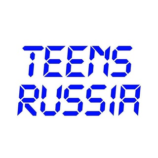 Telegram profile photo for TEENS RUSSIA