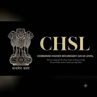 Telegram profile photo for SSC CHSL DISCUSSION GROUP