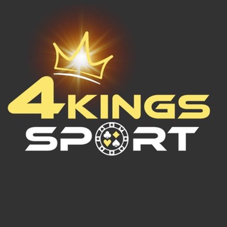 Telegram profile photo for ♣️♠️♦️SPORT 4 KINGS⚽️🎲♥️