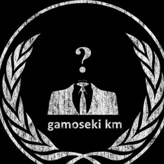 Telegram profile photo for gamoseki km