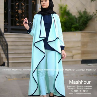 Telegram profile photo for manto_mashhoor