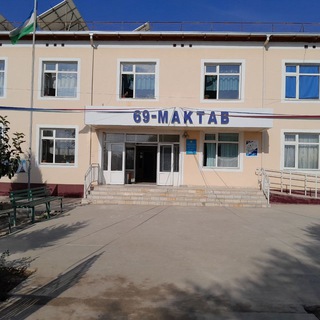 Telegram profile photo for 69-Maktab yangiliklari