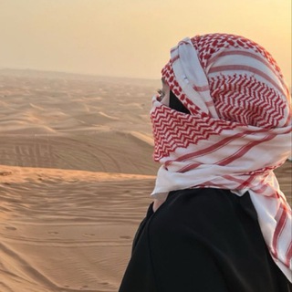 Telegram profile photo for أحب مصيرك🫀