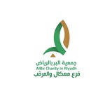 Telegram profile photo for جمعية البر فرع معكال والمرقب